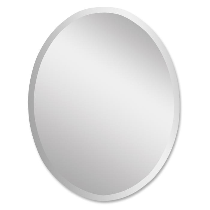 Uttermost Frameless Vanity Oval Mirror 1