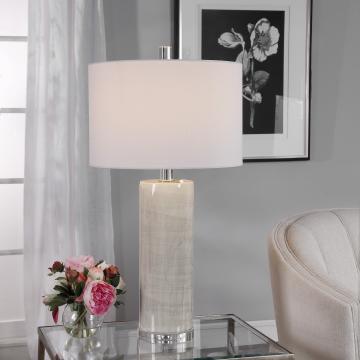  Zesiro Modern Table Lamp