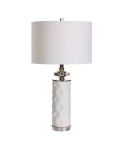  Calia White Table Lamp