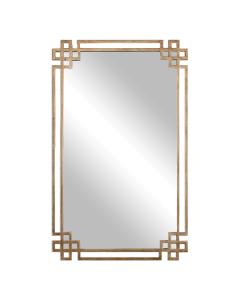  Devoll Antique Gold Mirror