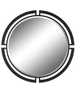  Quadrant Modern Round Mirror